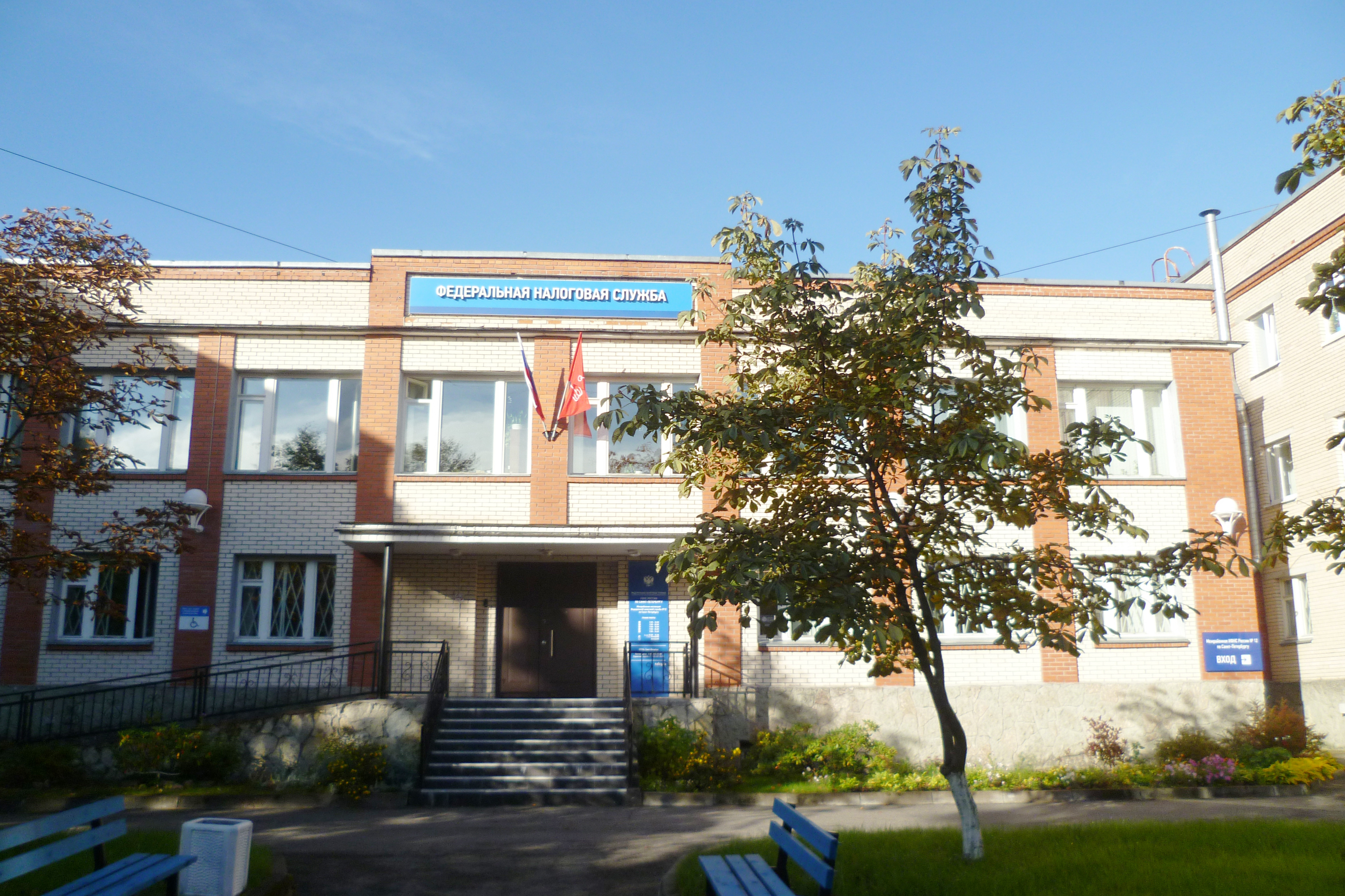 Здание Инспекции