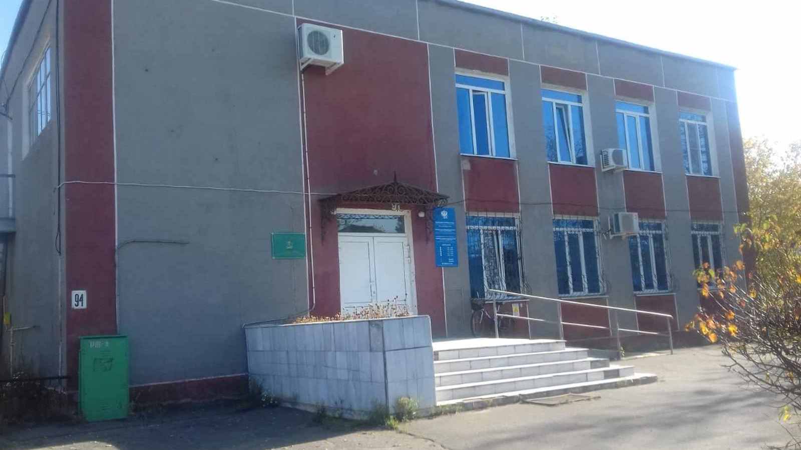 Здание