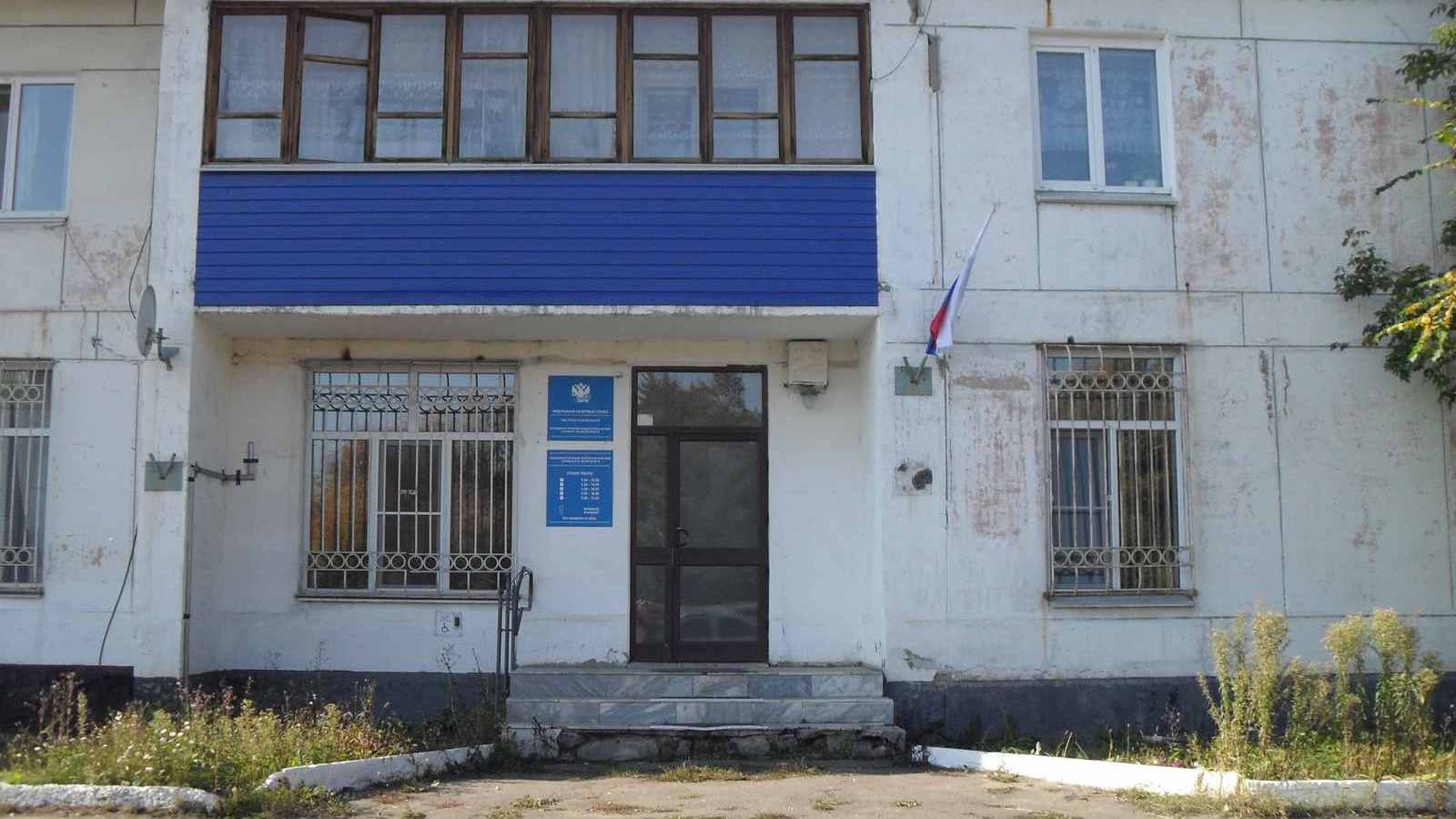 Здание