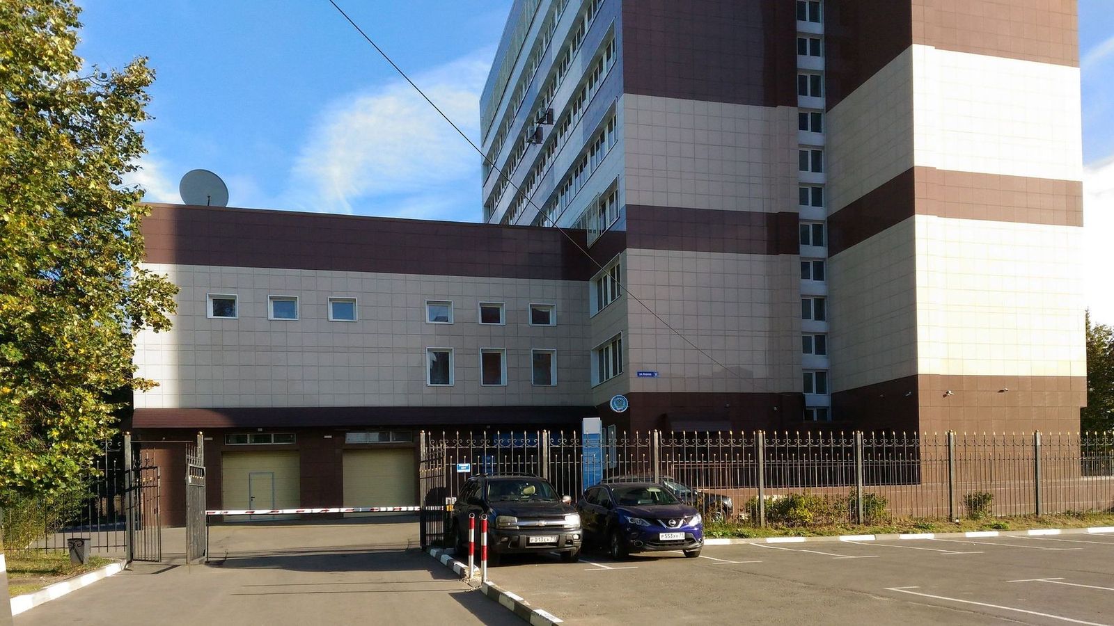 Магазин Мастер В Новомосковске Тульской Области Магазин Мастер В Новомосковске Тульской Области