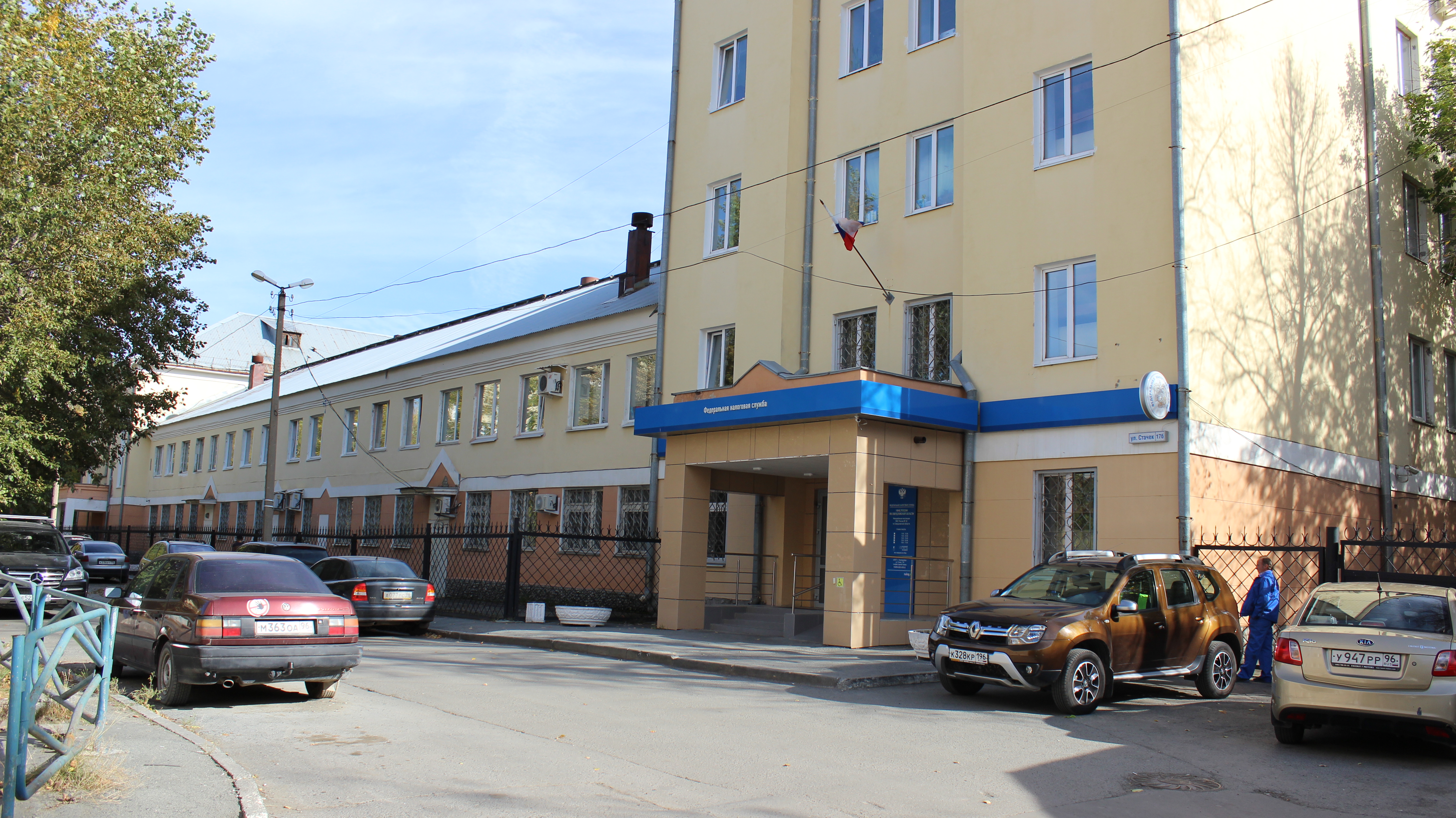 налоговая на титова екатеринбург. что такое окно в налоговой. 620014,,,екатеринбург г,,хомякова ул,4,,. федеральная налоговая служба здание. ифнс 24 по свердловской области.