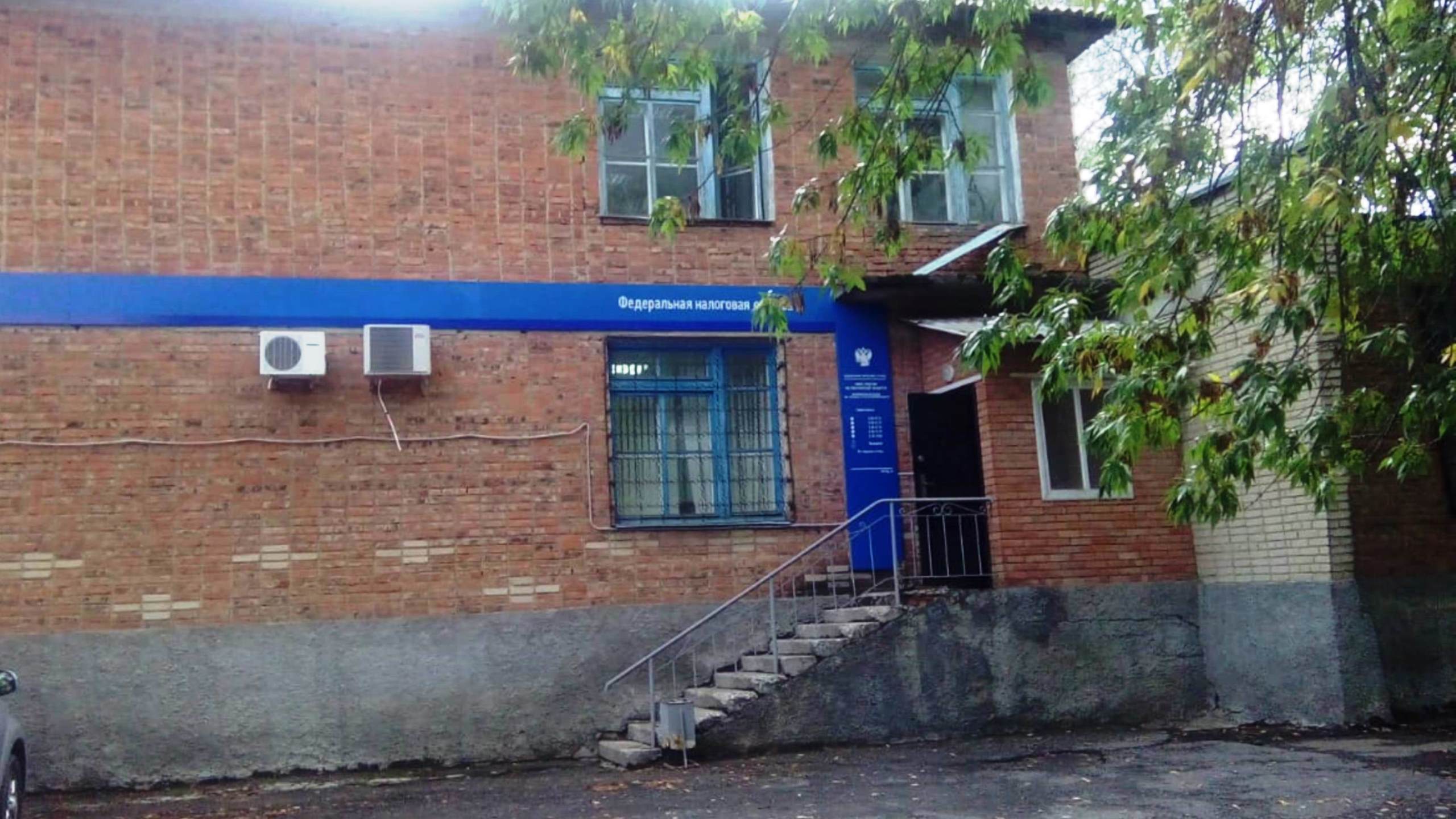 Здание ТОРМа в г. Донецк