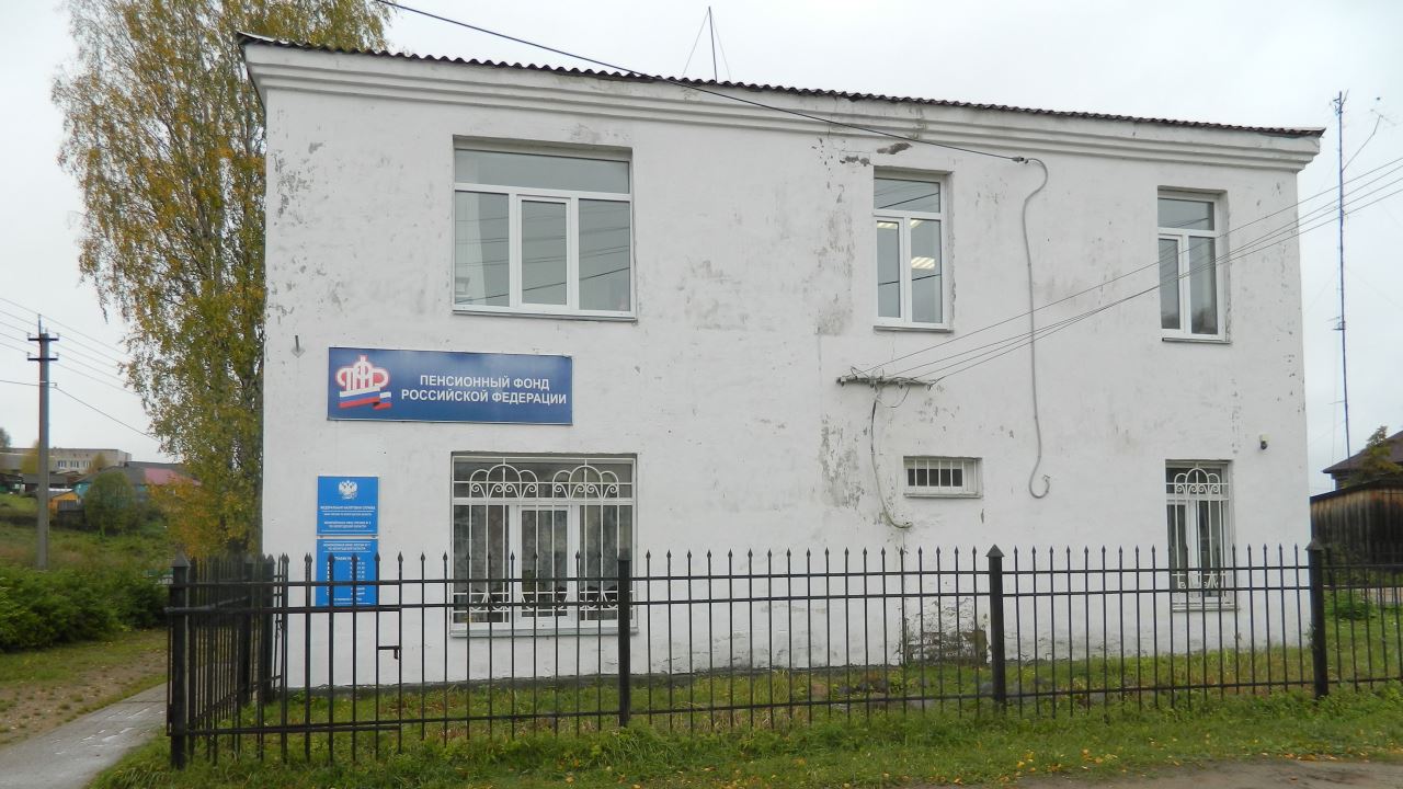 Карта бабушкина вологодской области село имени бабушкина