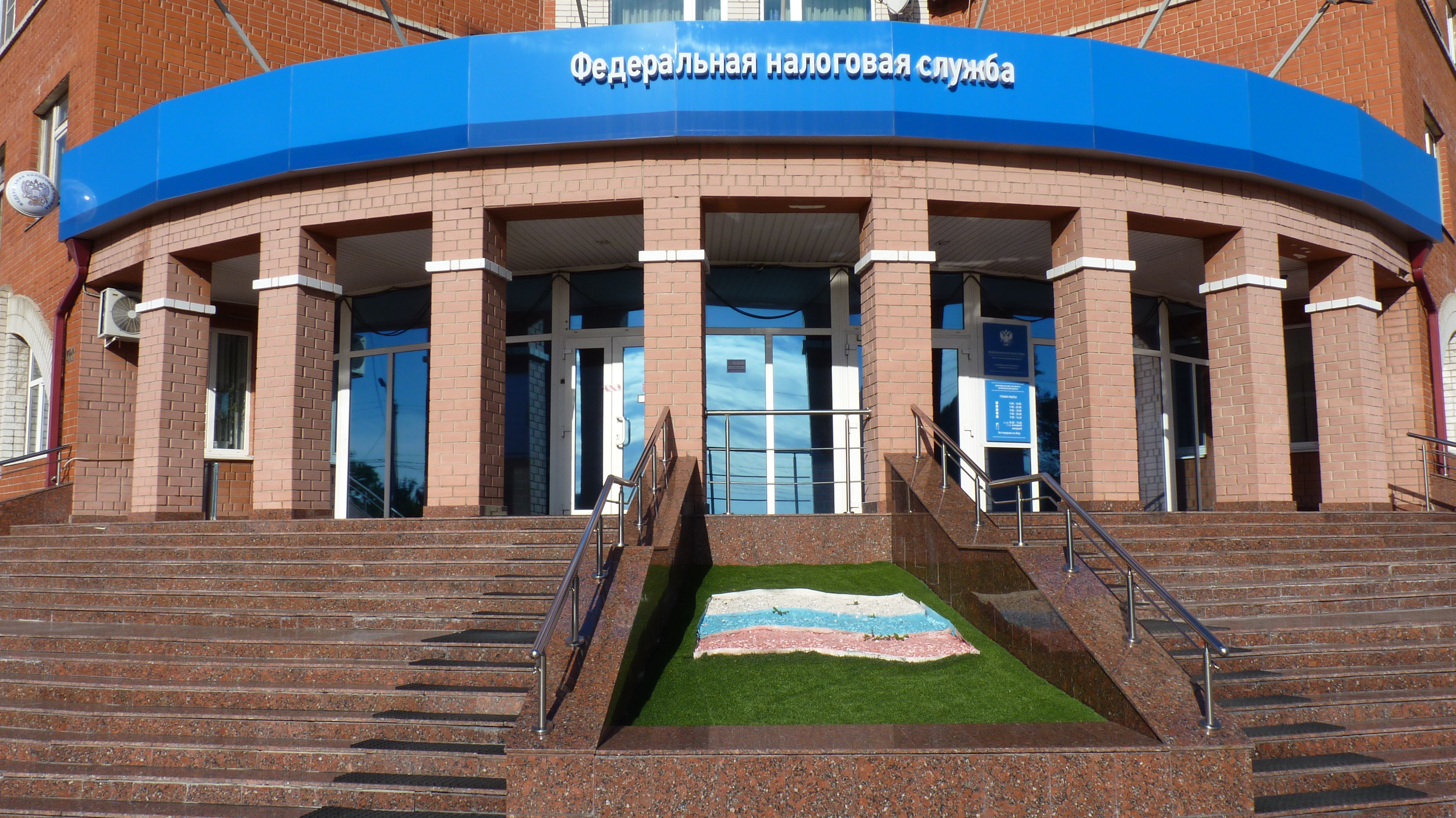 Магазин Порядок Лиски Официальный Сайт Магазин Порядок Лиски Официальный Сайт