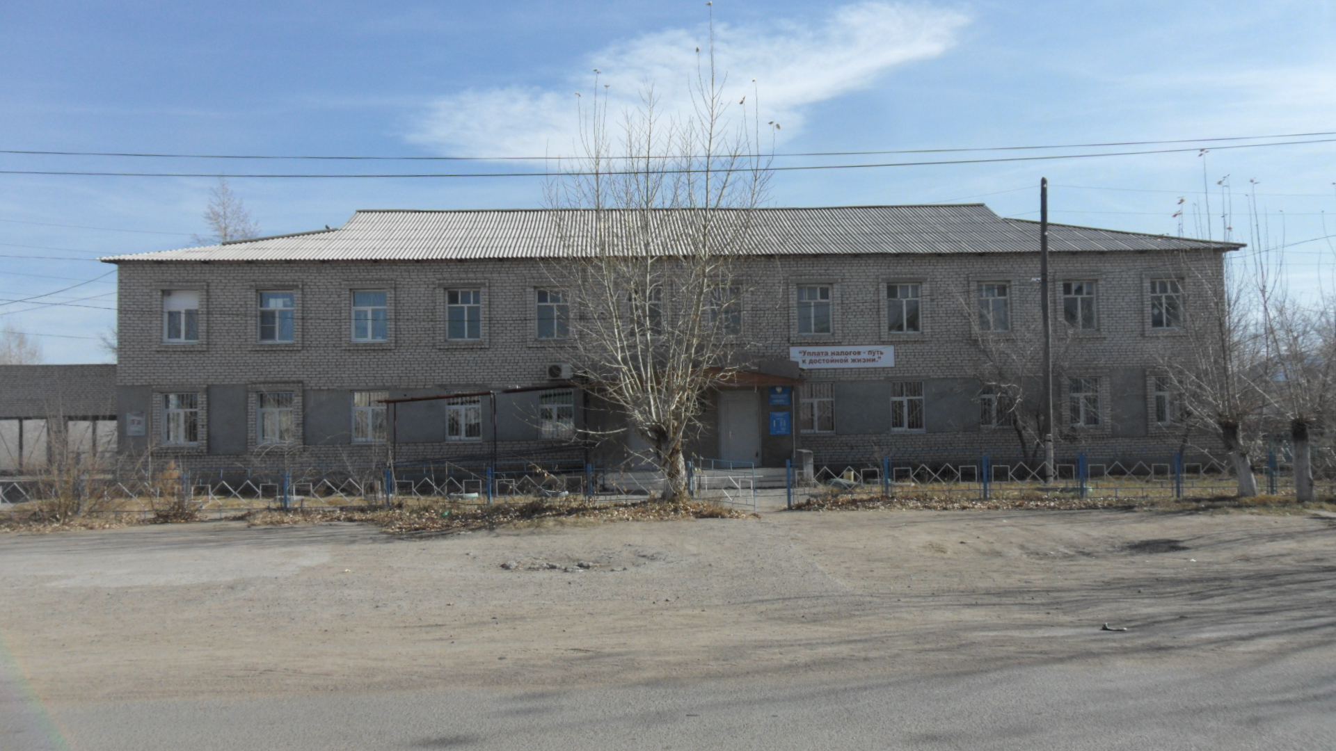 приаргунский район поселок приаргунск храм в честь ильи муромца. приаргунский район забайкальский край приаргунск. мемориал приаргунск. поселок приаргунск забайкальского. приаргунск забайкальский край.