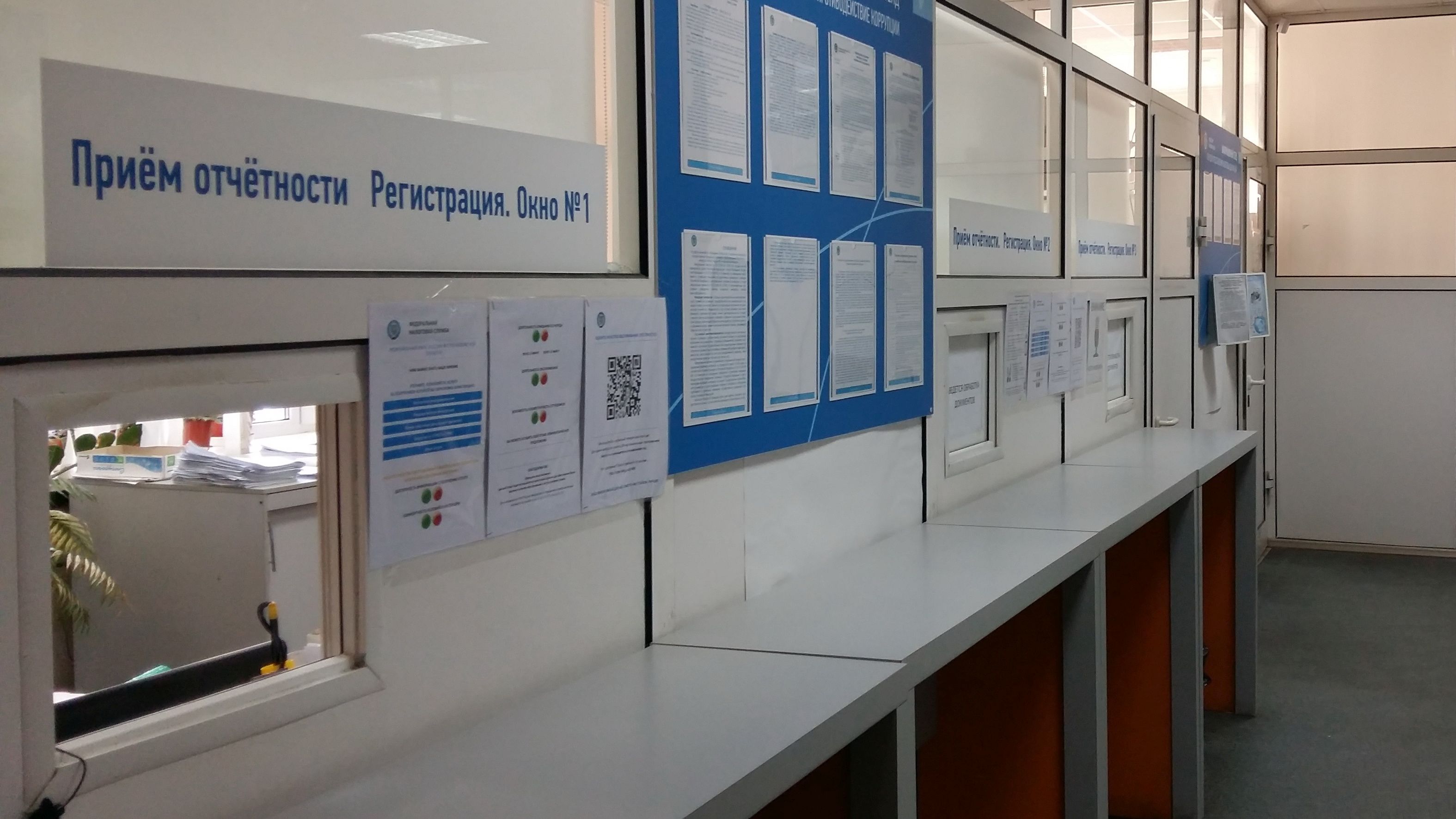 налоговая в людиново калужской области. налоговая малоярославец график. григория соколова 33а малоярославец. налоговая малоярославец график. налоговая малоярославец график.