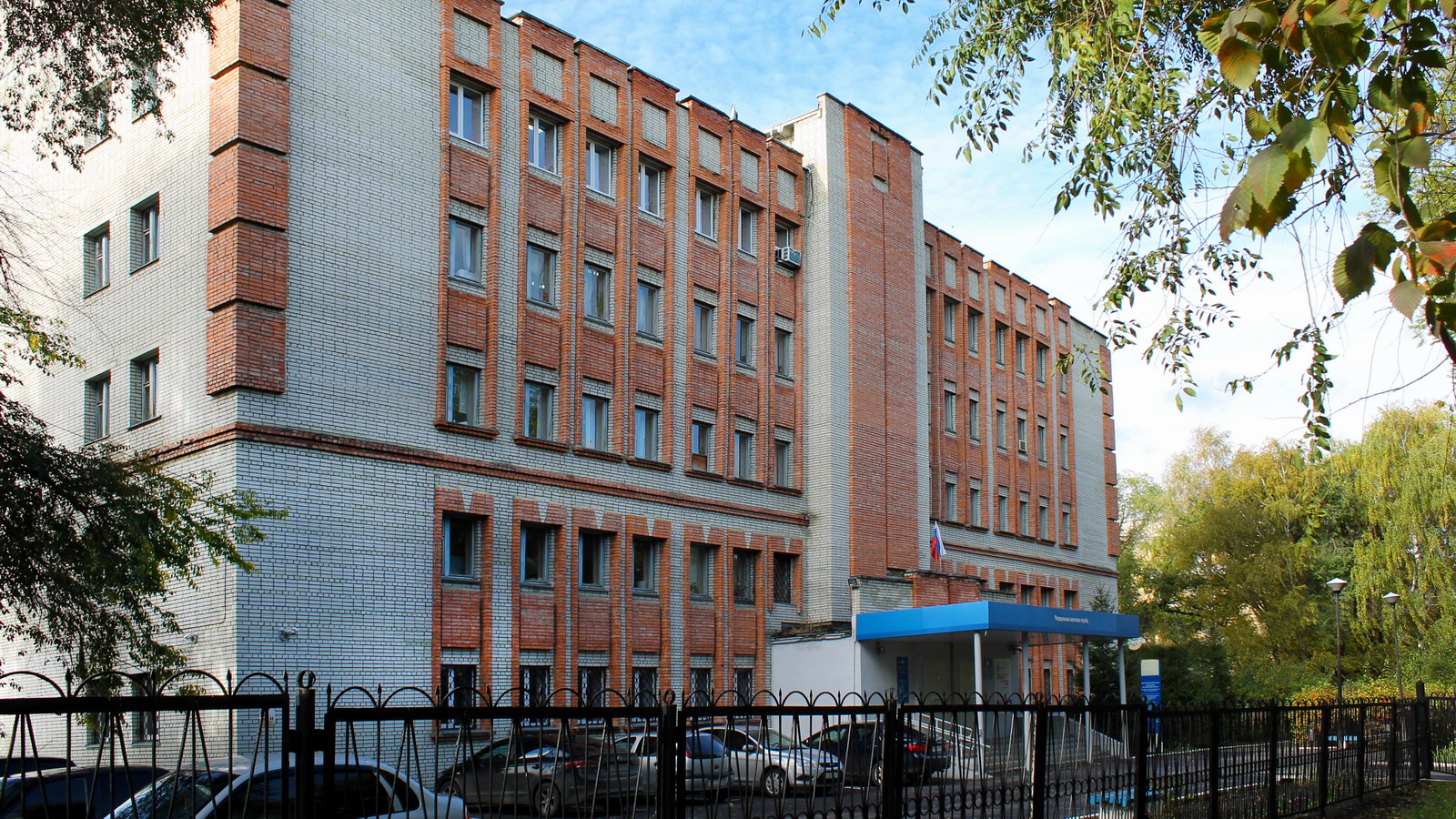  Здание Межрайонной инспекции Федеральной налоговой службы № 1 по Пензенской области