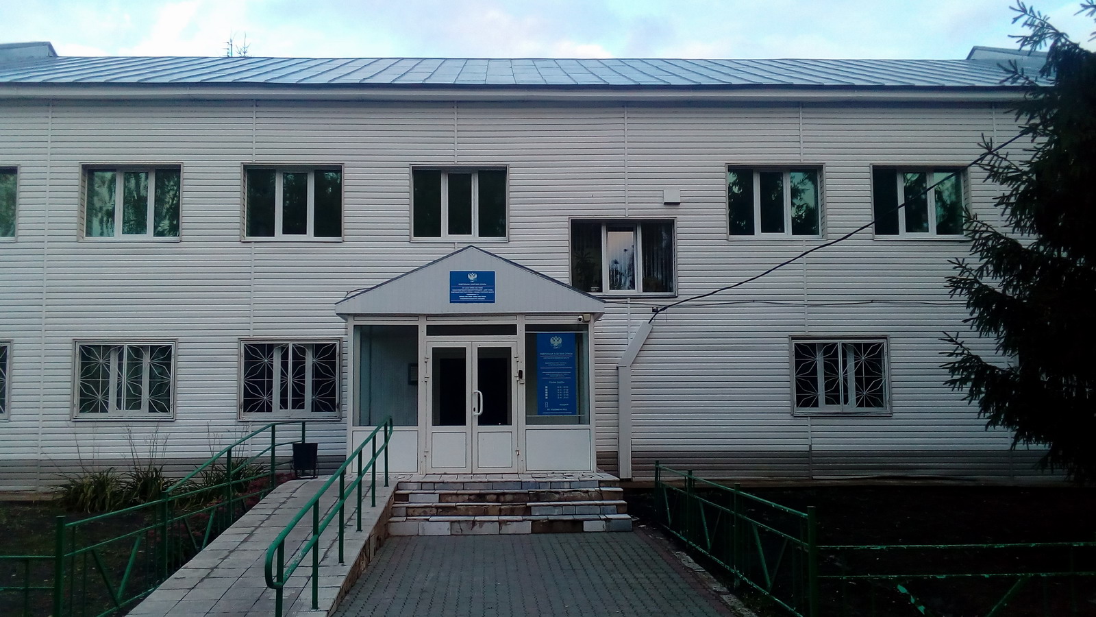  Здание ТОРМ по Колышлейскому району Пензенской области