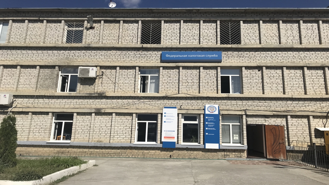  Здание главного корпуса Межрайонная инспекция Федеральной налоговой службы № 10 по Республике Дагестан