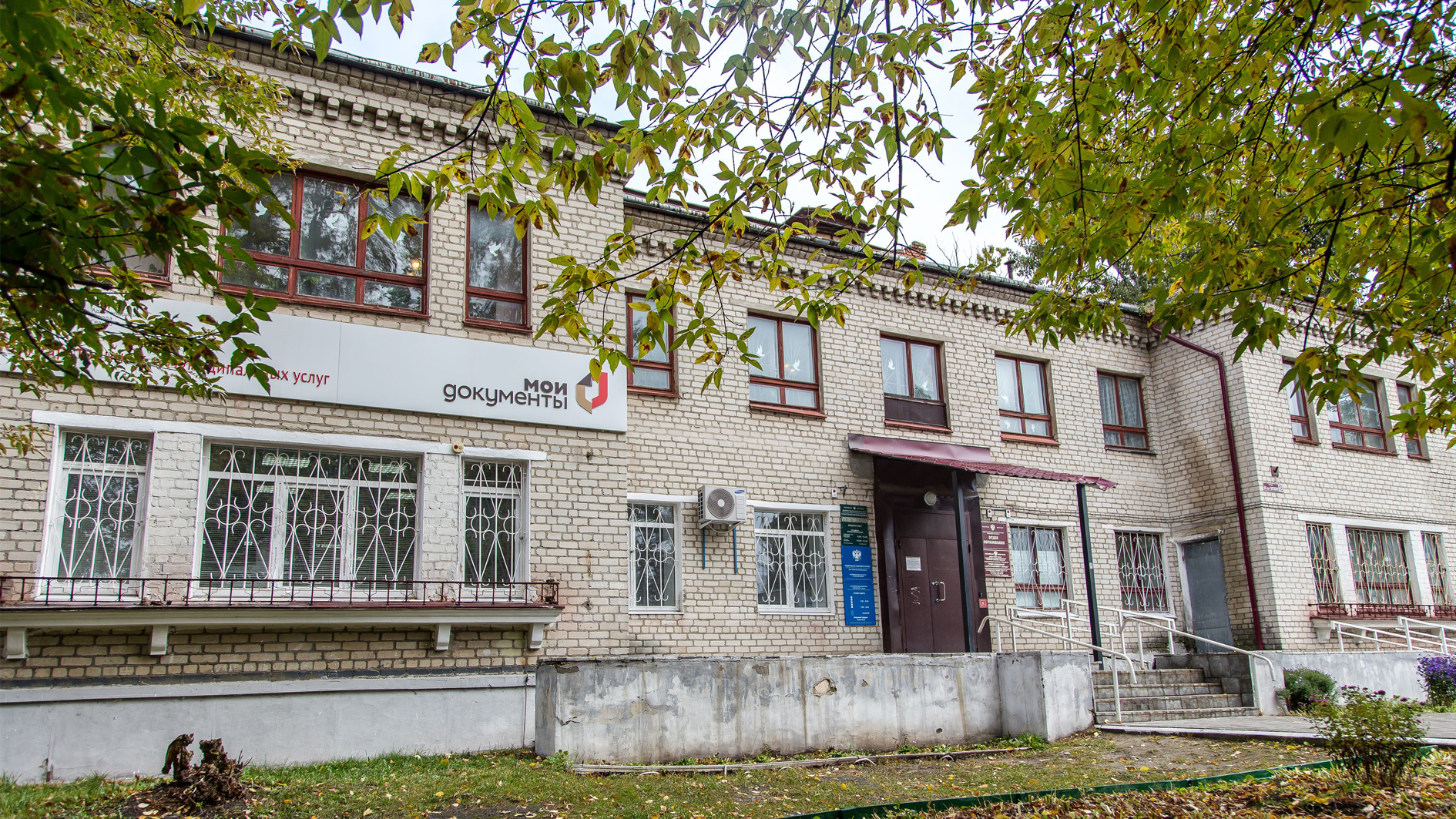 Купить Телефон Бу Г Сельцо Брянск Обл