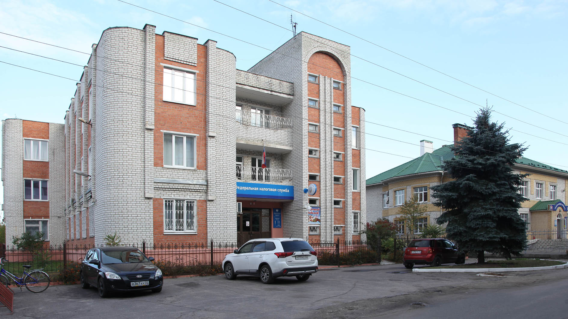 Купить Квартиру В Жуковке Брянской Области