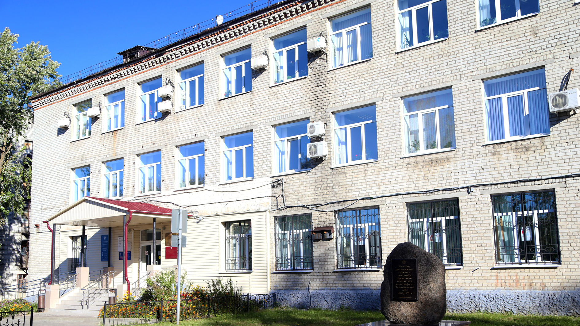 дятьково карла маркса дом. город строитель белгородская область ленина 19а. визитки центра занятости. центр занятости долгопрудный. биржа труда кемерово.