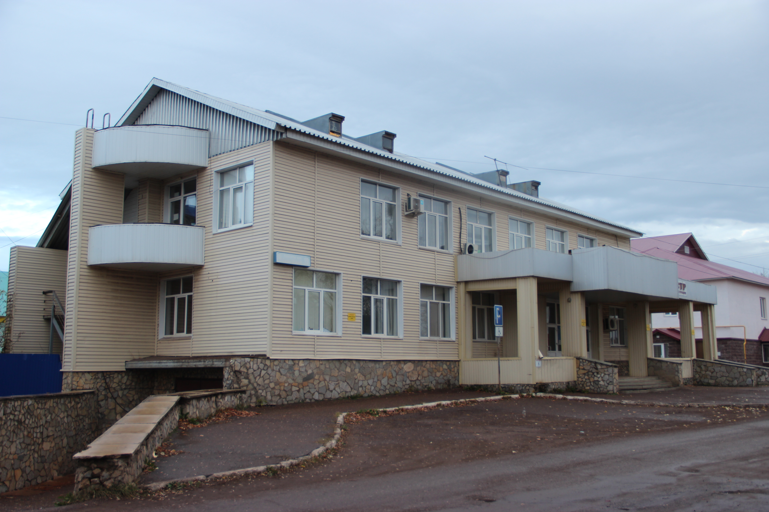 Кушнаренково Купить Недвижимость
