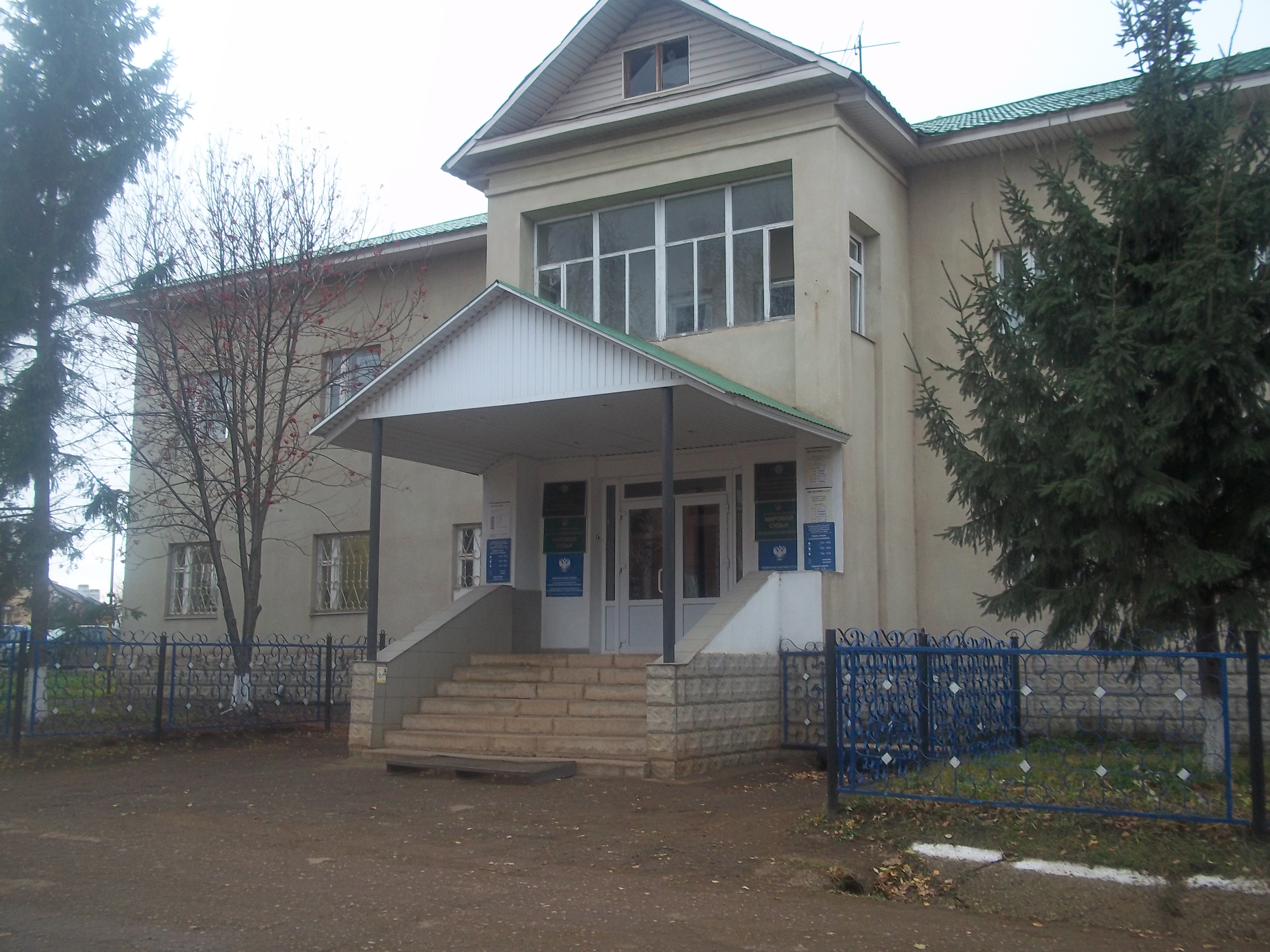  Вид здания ТОРМ по Шаранскому району, расположенное по адресу село Шаран, улица Свердлова, дом 1