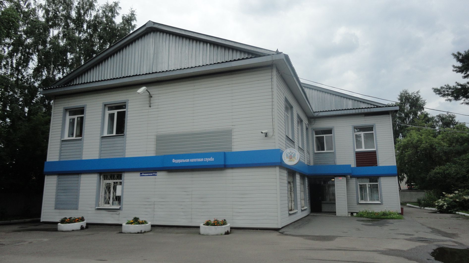 город томск улица бердская. шостка сумской области сейчас. улица бердская 27 томск. бердская 27 томск. киселевск торговый дом сибирь.