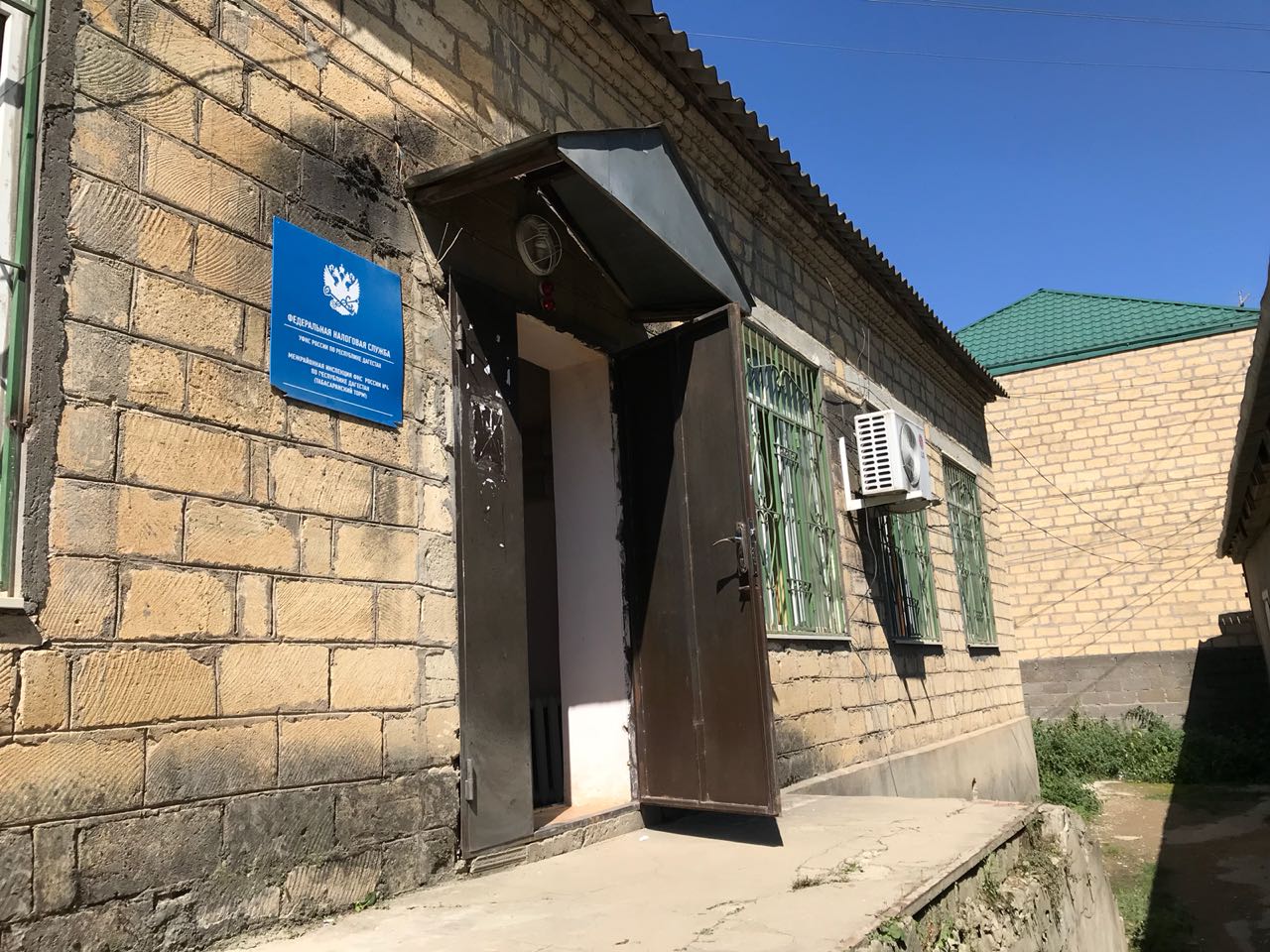 Cdek дагестанская ул 6 село леваши фото