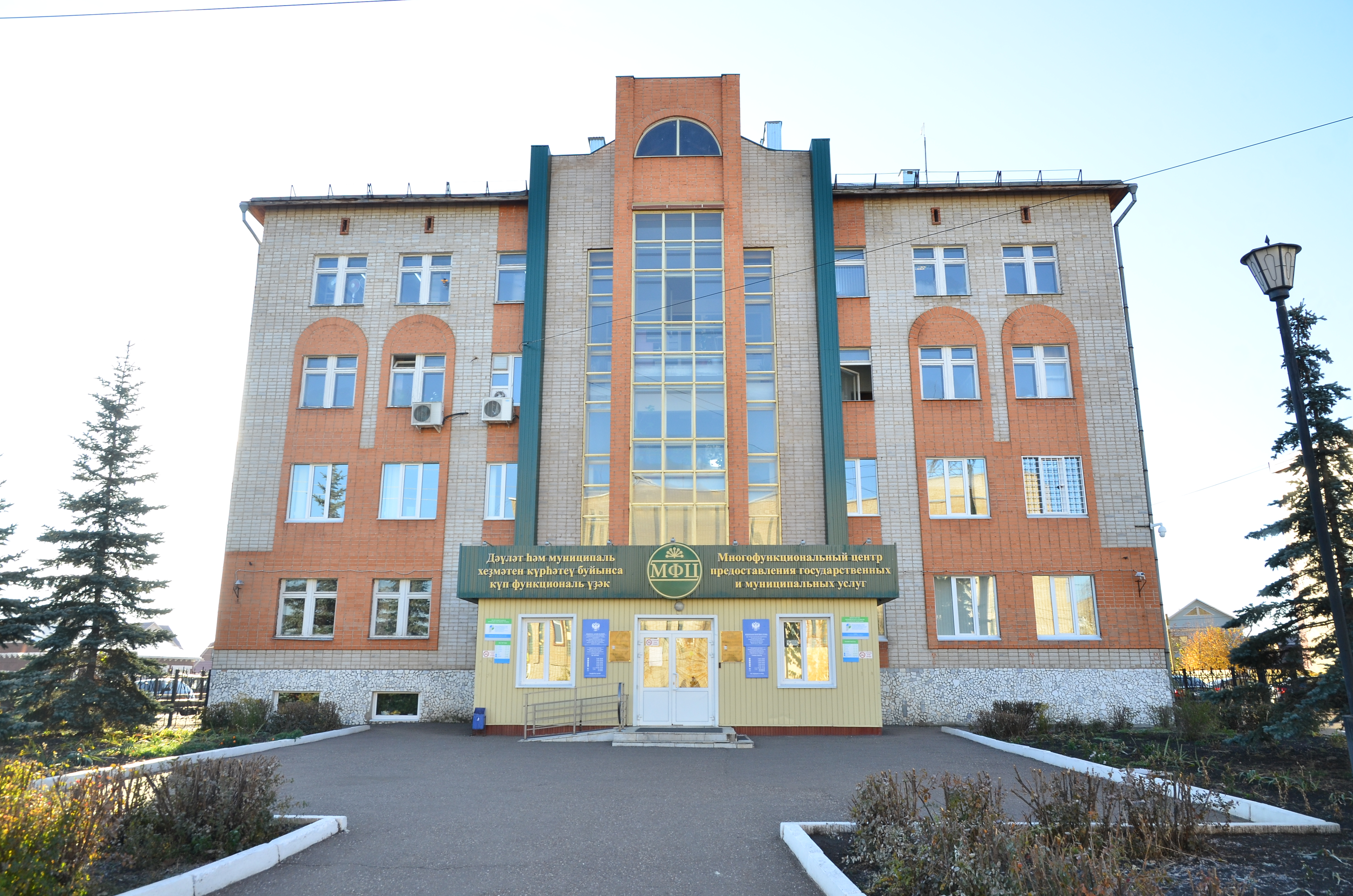 Магазин Беларусь Мелеуз Магазин Беларусь Мелеуз