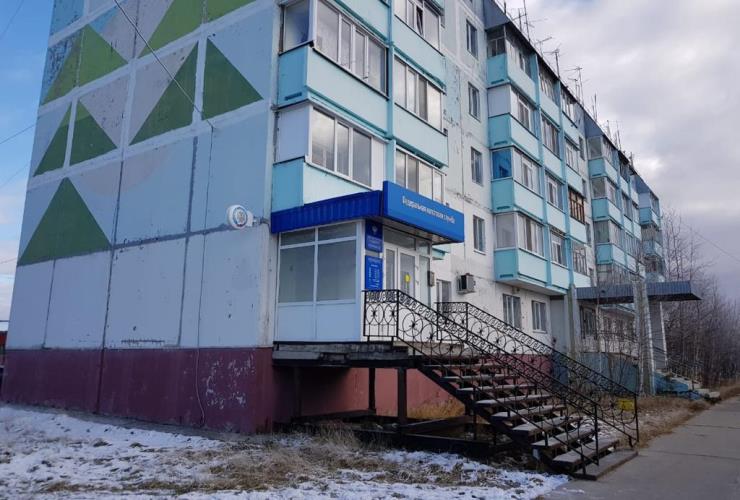  Здание дополнительного офиса межрайонной ИФНС России №5 по Ямало-Ненецкому автономному округу в г. Муравленко