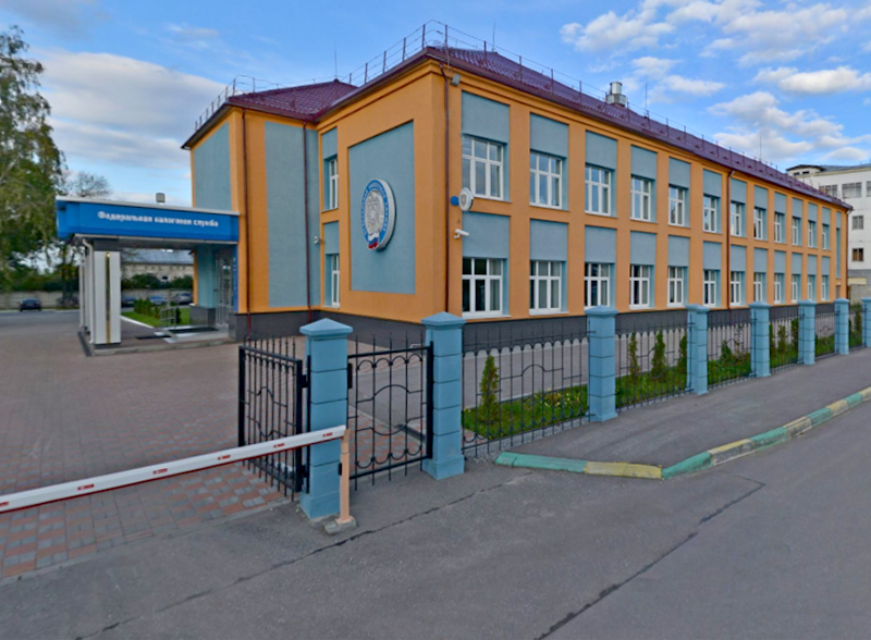 Здание Межрегиональной инспекции ФНС России по Приволжскому федеральному округу