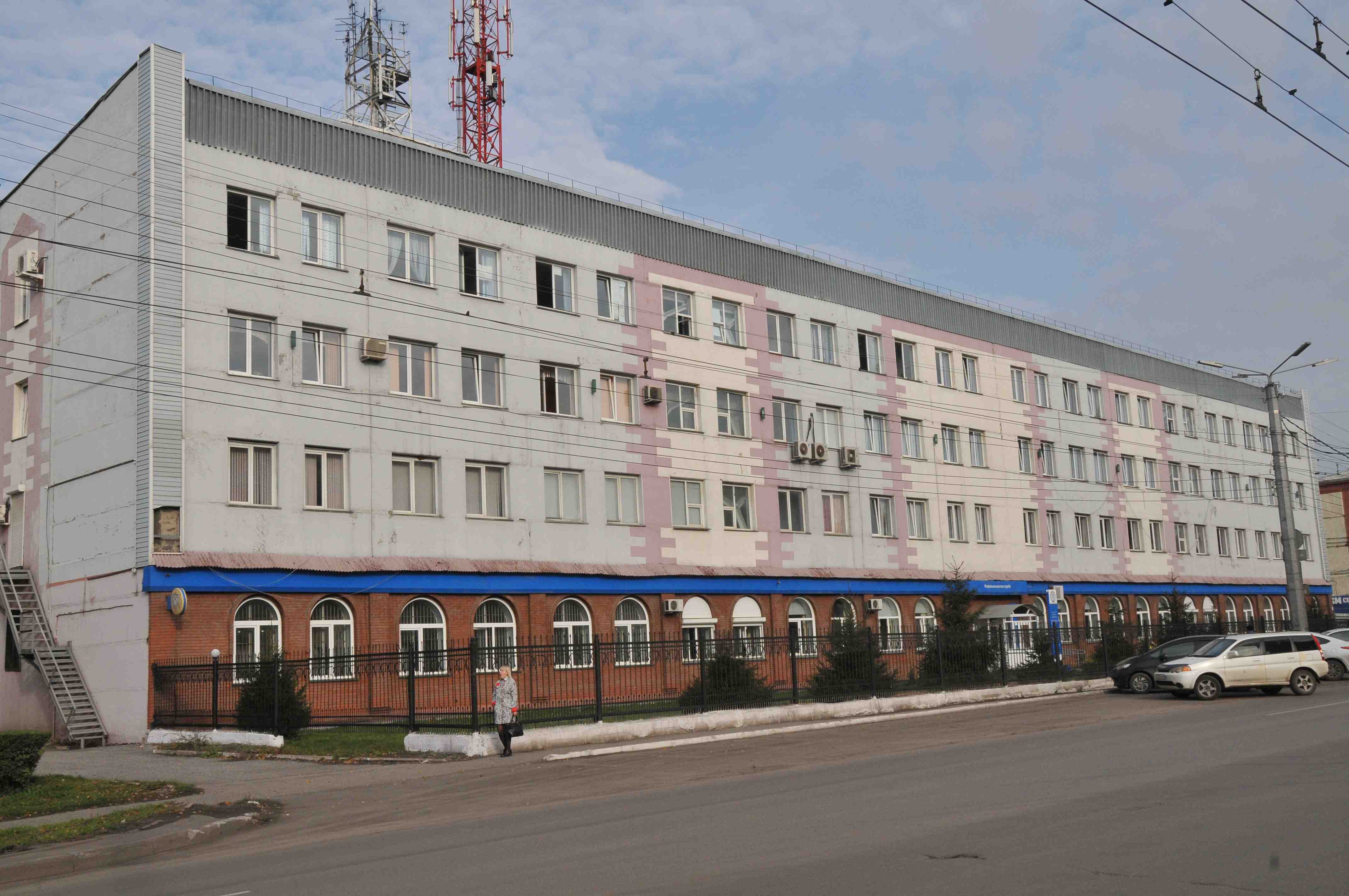 Магазин Первый Ленинск Кузнецкий Магазин Первый Ленинск Кузнецкий