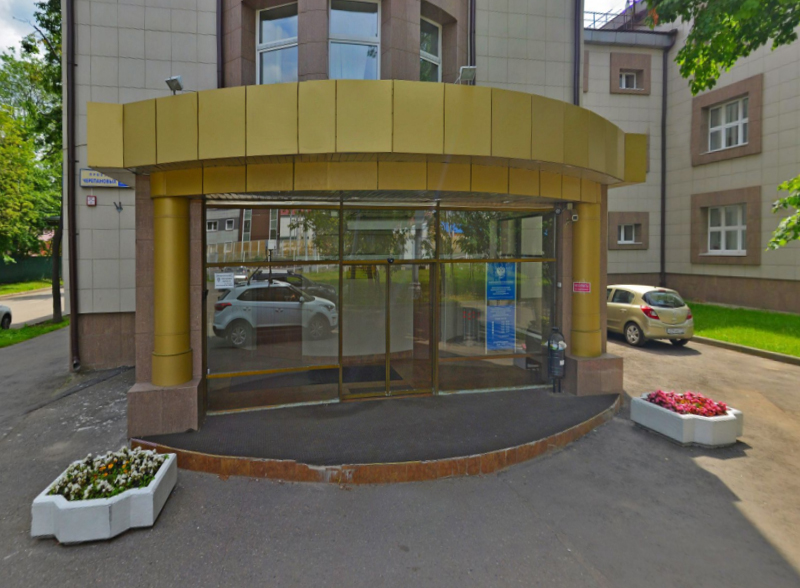 Главный вход в здание Межрегиональной инспекции по крупнейшим налогоплательщикам № 6