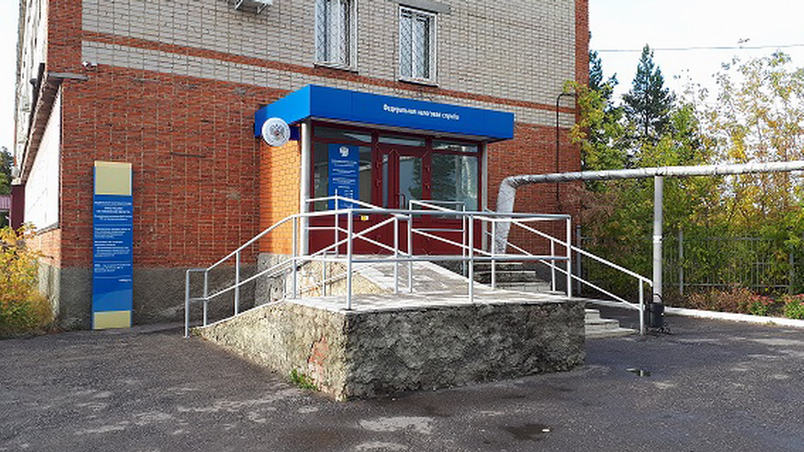 как работает мфц в новогодние праздники. режим работы в майские праздники. мфц каменка режим работы. мфц каменка режим работы. мфц каменка режим работы.