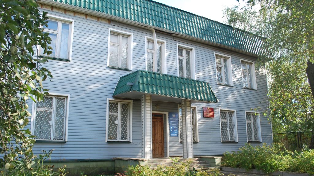 Авито Верховье Орловской Области Недвижимость Купить