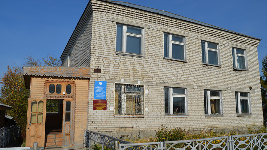 Купить Дом В Селе Кытманово Алтайского Края