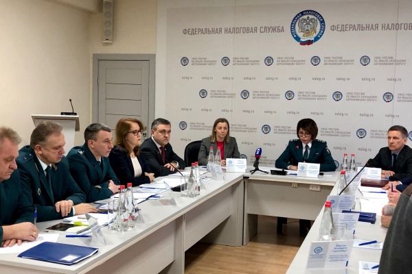 калюжина янао. уфнс россии по янао калюжина яна павловна. сафонова фнс. федеральная налоговая служба янао. федеральная налоговая служба янао.