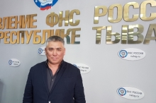 Чымба  Андрей  Иванович