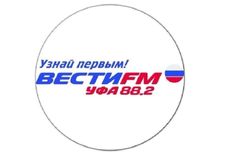 Радио фм уфа прямой эфир. Вести fm. Вести ФМ лого. Вести ФМ Уфа. Вести ФМ PNG.