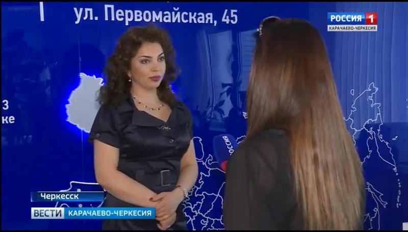 Повышение 09 кчр. Повышение 09 кчр