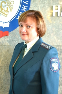 Милкова Елена Леонидовна