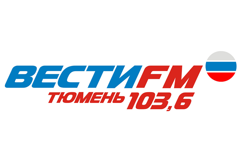 Слушать радио 97.6 вести фм. Вести ФМ. Логотип радиостанции вести ФМ. Вести fm логотип. Вести ФМ иконка.