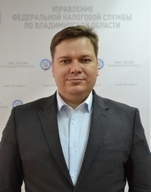 Негода  Александр Владимирович