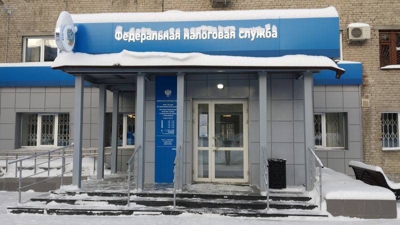 банк открытие новосибирск. свой банк новосибирск адрес. свой банк новосибирск адрес. сберкасса новосибирск. отделение банка открытие.