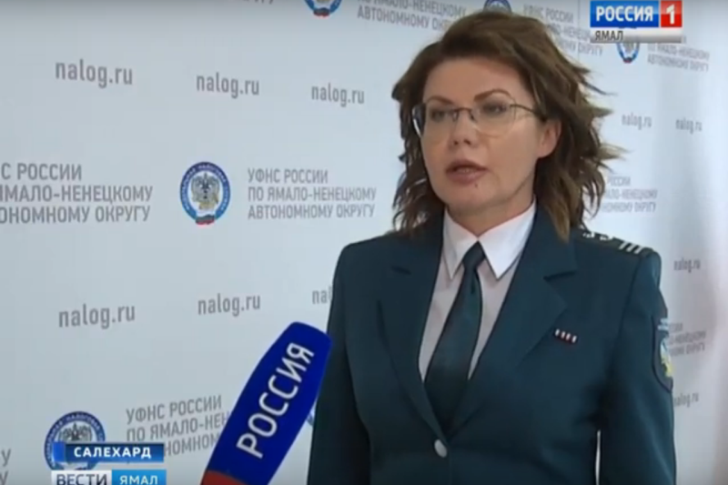 федеральная налоговая служба янао. уфнс россии по янао руководитель калюжина яна. глава налоговой службы янао. ямало ненецкий автономный уфнс. уфнс россии по янао.