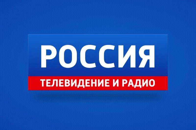 Вгтрк тверь. Вгтрк тверь