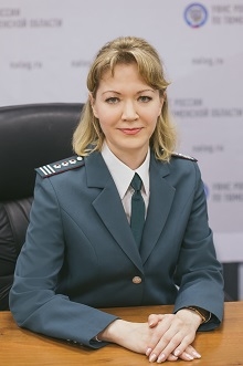 Толоконникова Елена Игоревна