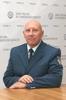 Гуреев Владислав Васильевич