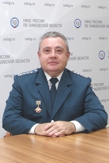 Рожков Михаил Юрьевич