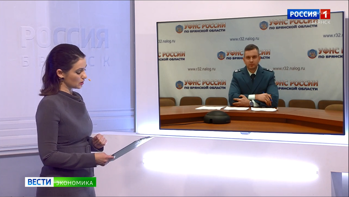 Климат 32 брянск. Экспресс 32 Брянск