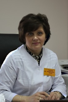 Осина Татьяна Анатольевна Осина Татьяна Анатольевна Осина Татьяна Анатольевна