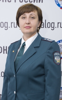 Шабодо Евгения Сергеевна Фнс