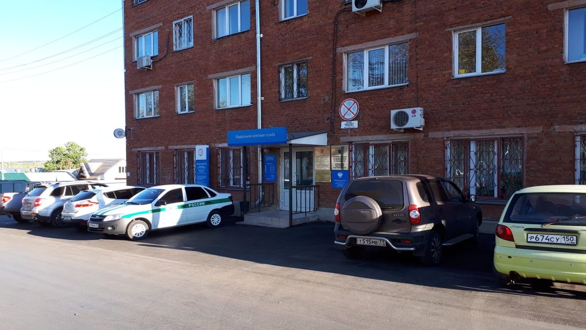 Г Ефремов Тульской Области Фото Г Ефремов Тульской Области Фото