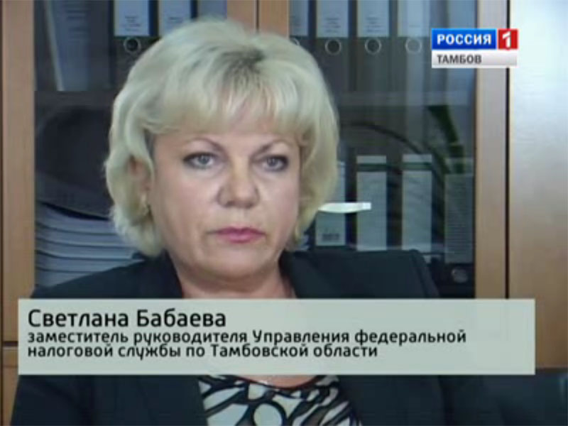 Вяльцева Алла Валентиновна Тамбов Фото 52 Года