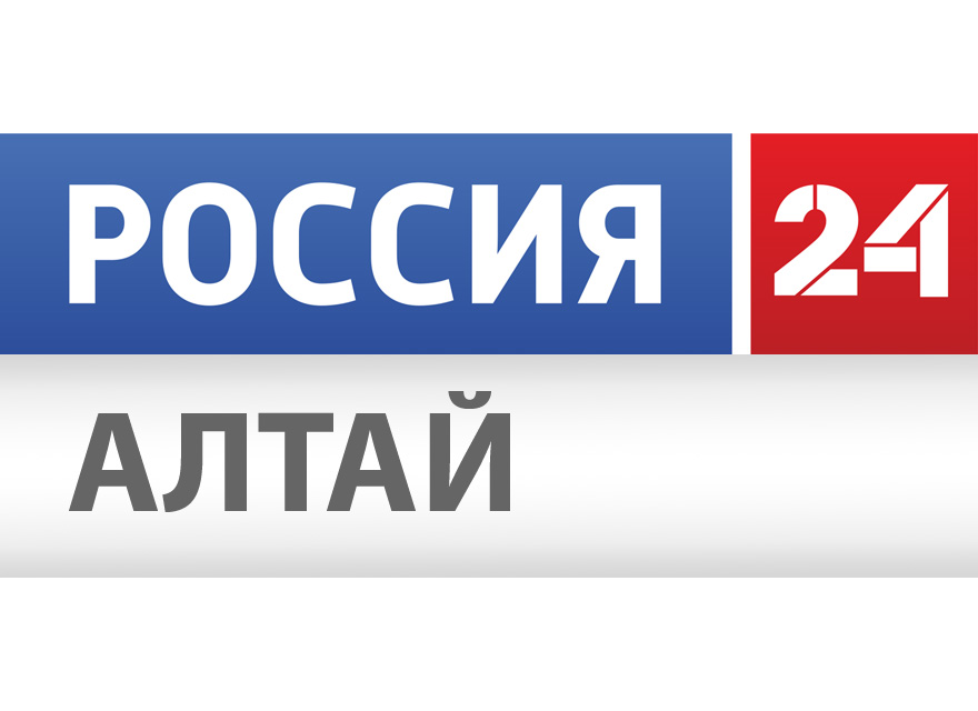 Продажам 1 в россии. Россия 24. Логотип телеканала Россия 24. Россия 24 картинки. Россия 24 Алтай логотип.