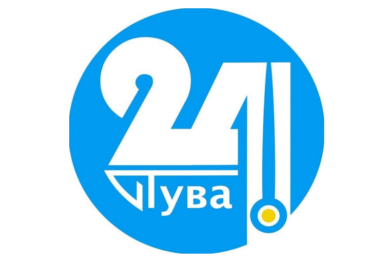 телеграмм тыва