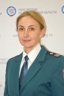 Копытина Елена Юрьевна