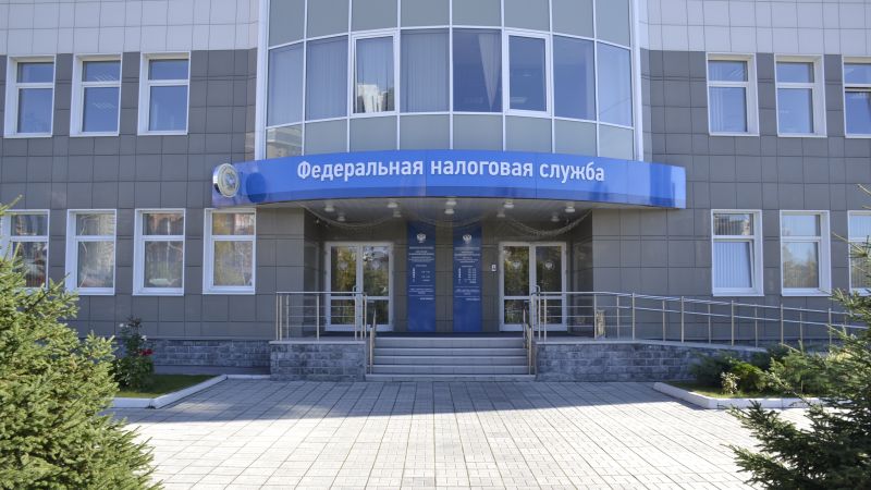 Вход в здание Инспекции г. Новосибирск, ул. Кирова, 3Б